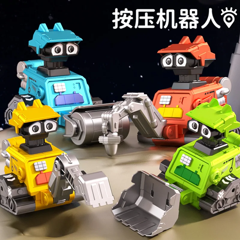 

Explosive children's pressing robot inertial construction vehicle excavator cross-border supply explosive toy car