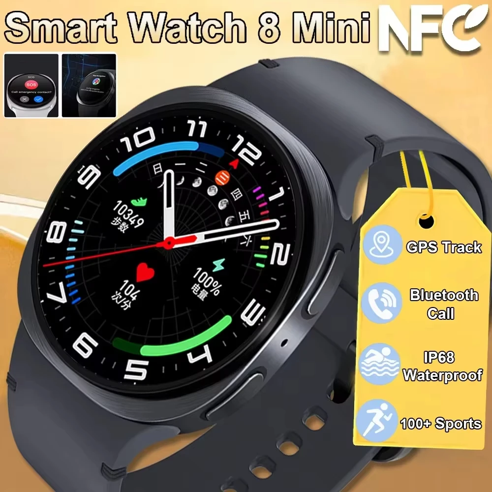 

Smart Watch GPS Track Smart Watches For Men Women Sport Heart Rate Bluetooth Call NFC IP68 Waterproof Compass Smartwatch 8 Mini