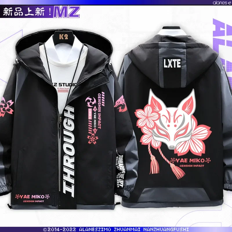 Genshin Impact Yae Miko Long Sleeve Jacket Coat Fashion Unisex Hoodie Zipper Hooded Sweatshirt Top Cool Cosplay Costume