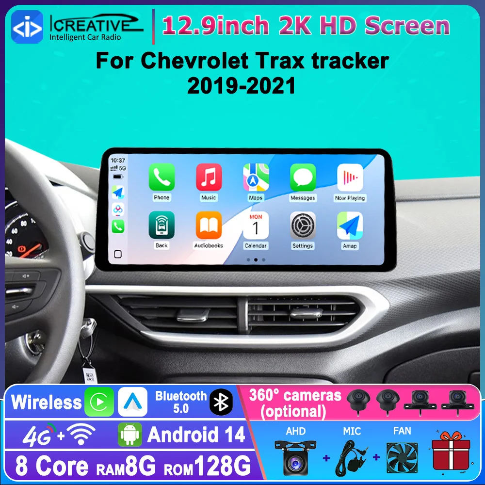 12.3" Android 14 Ca…