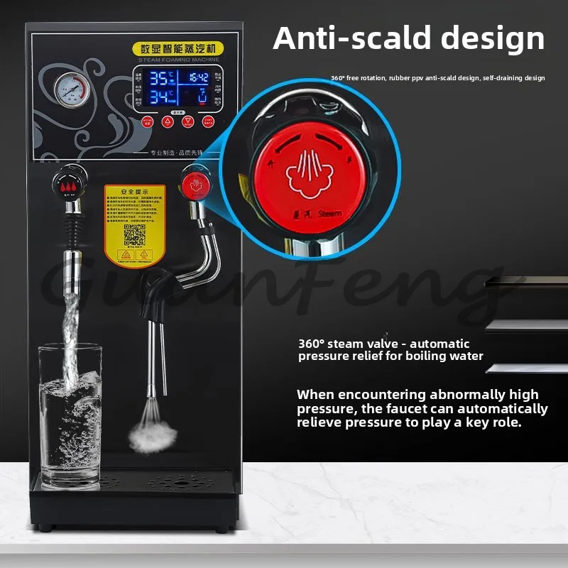 12L Electric Commercial Boiling Water Machine with Milk Frother Dual-Purpose Steam Milk Foam Machine for Coffee Shops