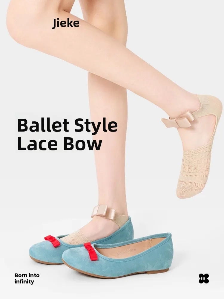 

Носки-невидимки JKN с кружевом, женские, летние, тонкие, с узлом, в балетном стиле, нескользящие, из нейлоновой ткани, на все сезоны