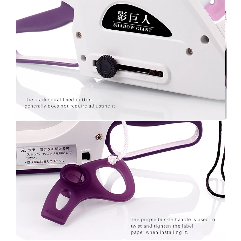 آلة وضع العلامات اليدوية ، سعر العلامة بندقية التسمية ، ملصق التسمية ، ورقة ، آلة التسعير اليدوي ، التسمية المسطحة