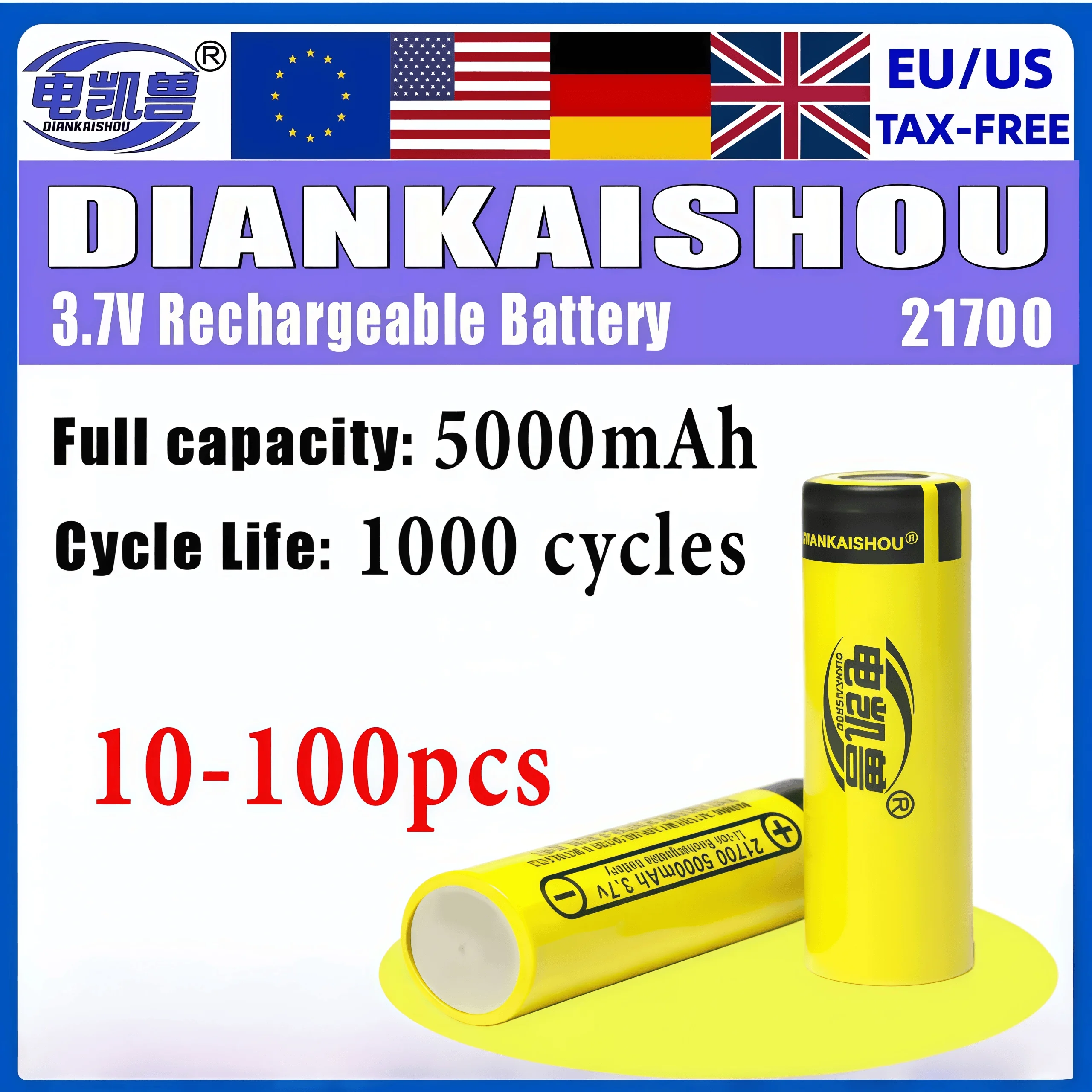 

5000mAh 21700 3.7V Lithium Ion Rechargeable Battery 10C discharge High Power batteries -45 ° low-temperature battery 10-100pcs