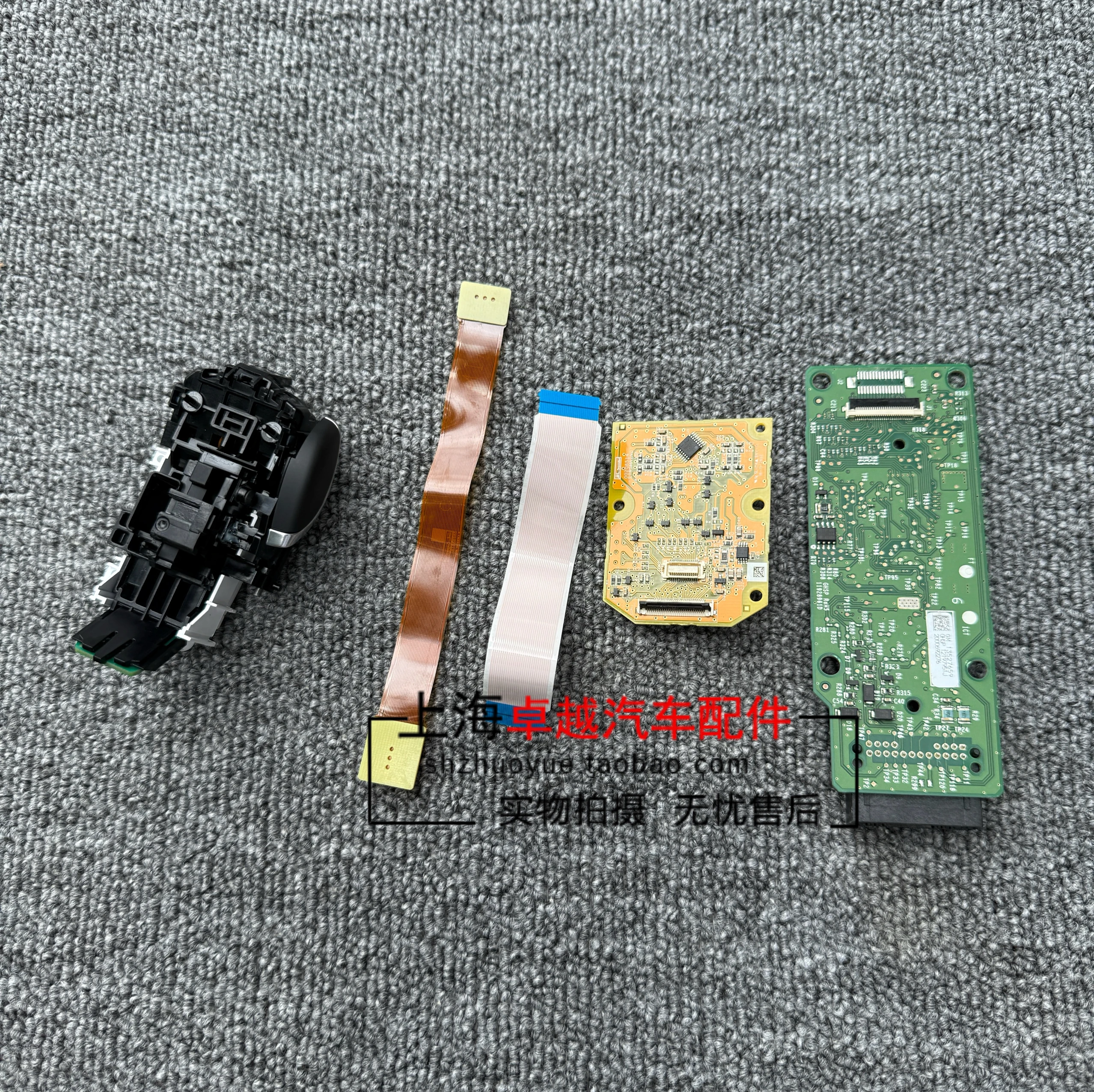 

Для Cadillac CT5CT6XT4XT5XT6 чип монтажной платы механизма переключения