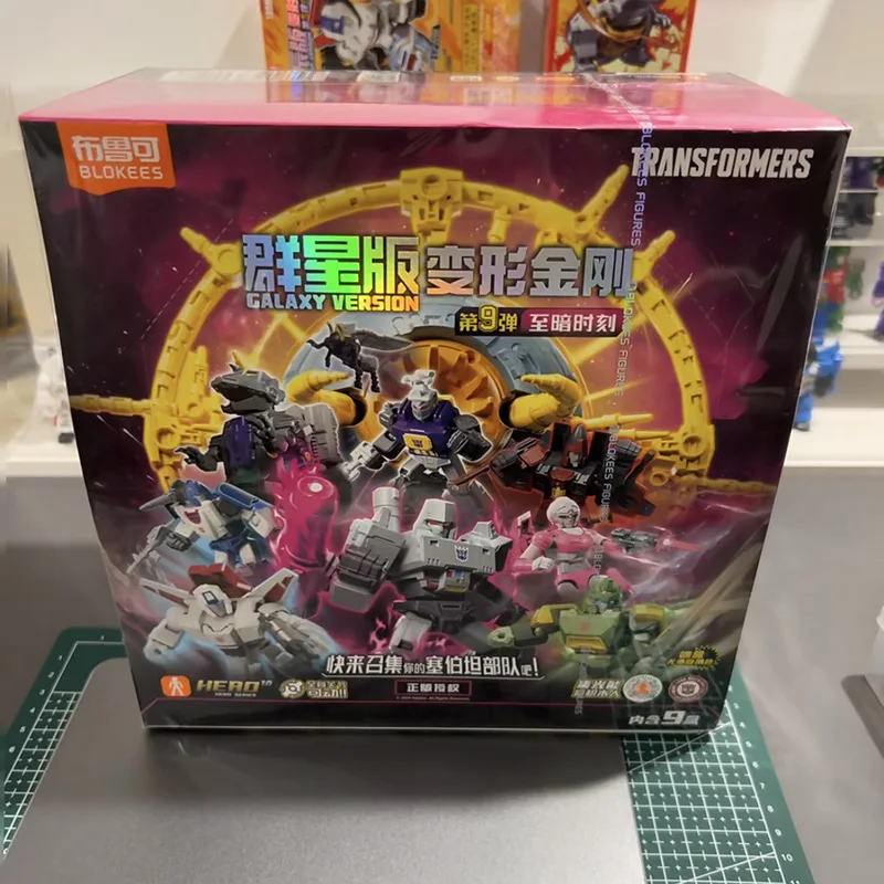 Original BLOKEES Transformers GALAXY 9 Blind Box Megatron Jetfire Bombshell Unicron Mirage Autobots Decepticons Figure Toys Gift view 4