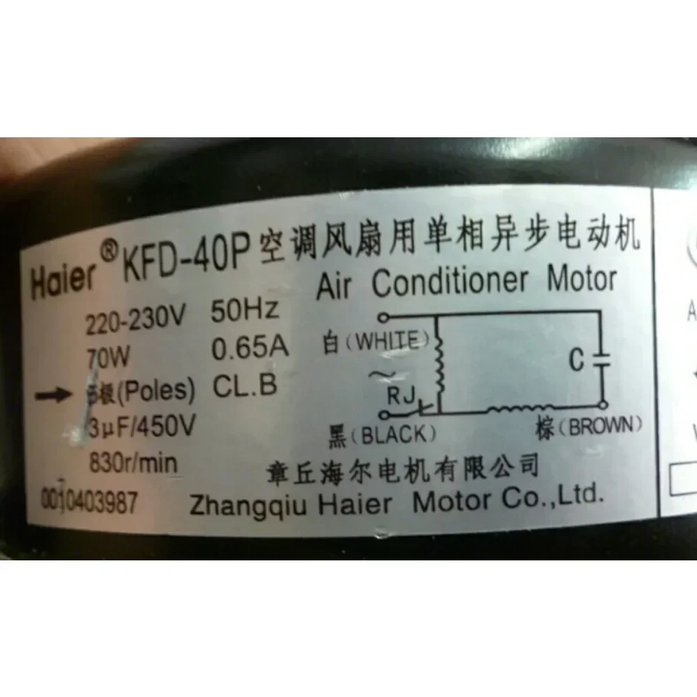 New For Haier Air Conditioner Outdoor Unit AC Fan Motor KFD-40P 220-230V 50Hz 70W 830r/min 0010403987 Conditioning Parts