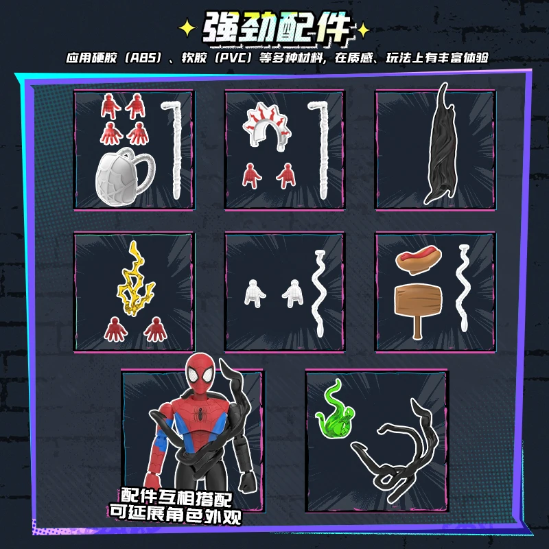 GV05 BLOKEES Venom SpiderMan Miles Morales Gwen Spider-Ham Doctor Octopus Mysterio Collection Action Figure Blind Box Toys Gifts
