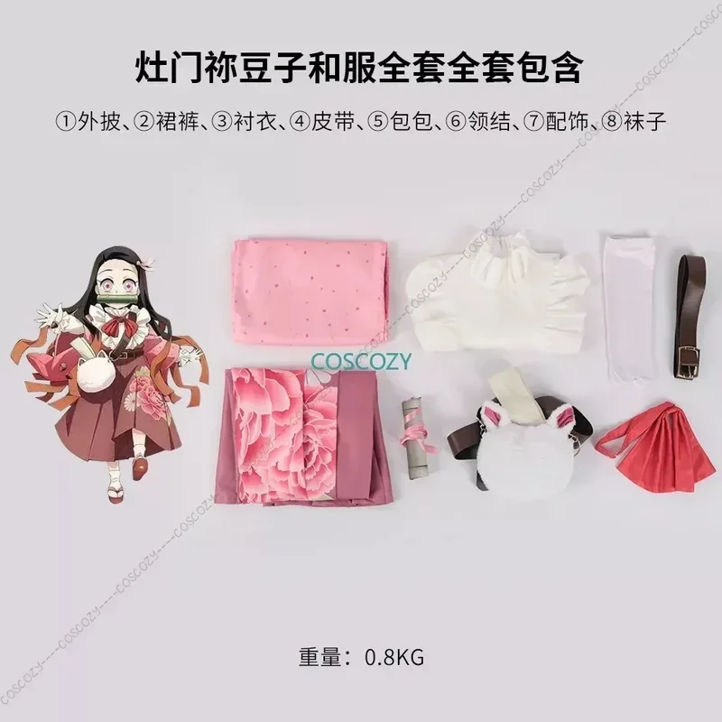 

❤️COS❤️New Arrival Kamaado Nezukko Cosplay Costume Lady Birthday Costume Gifts New Nezuko Uniform Bamboo Wig Bag Pink Full Sui❤️