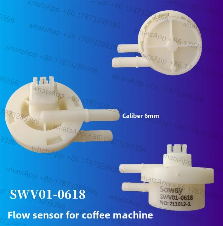 Suitable for Delong/Platinum Rich/Huijia/Yum Map coffee machine flowmeter imported SWV01-0618 flow sensor
