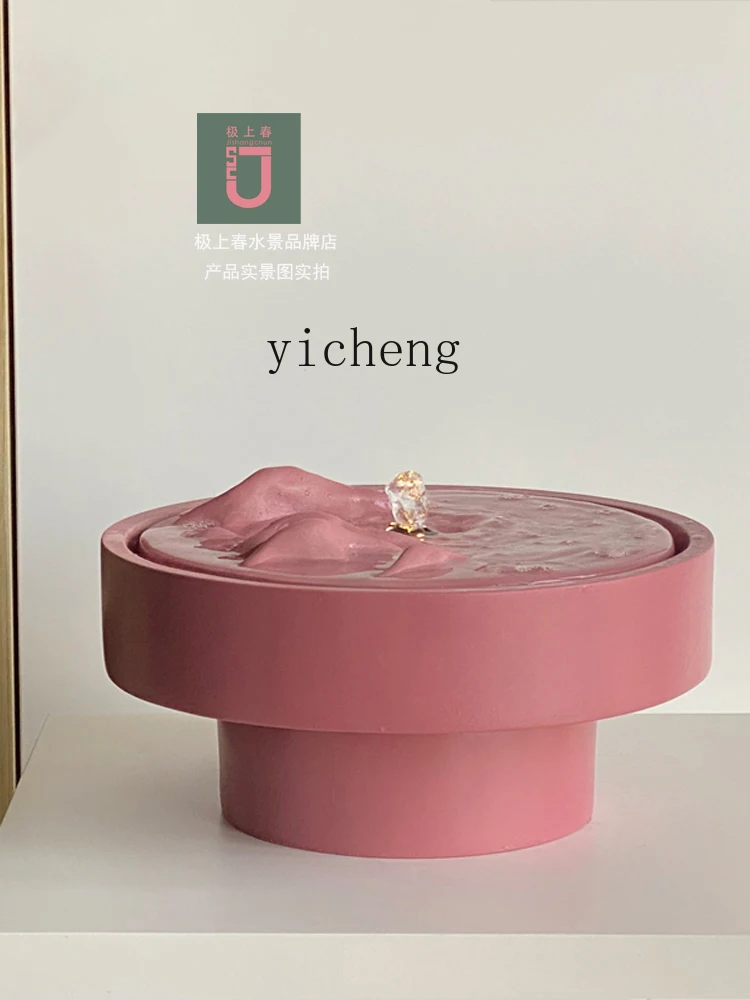 

GJ1Water Fountain Creative Chinese Landscape Water Landscape Decoration Office Desktop Water Bowl