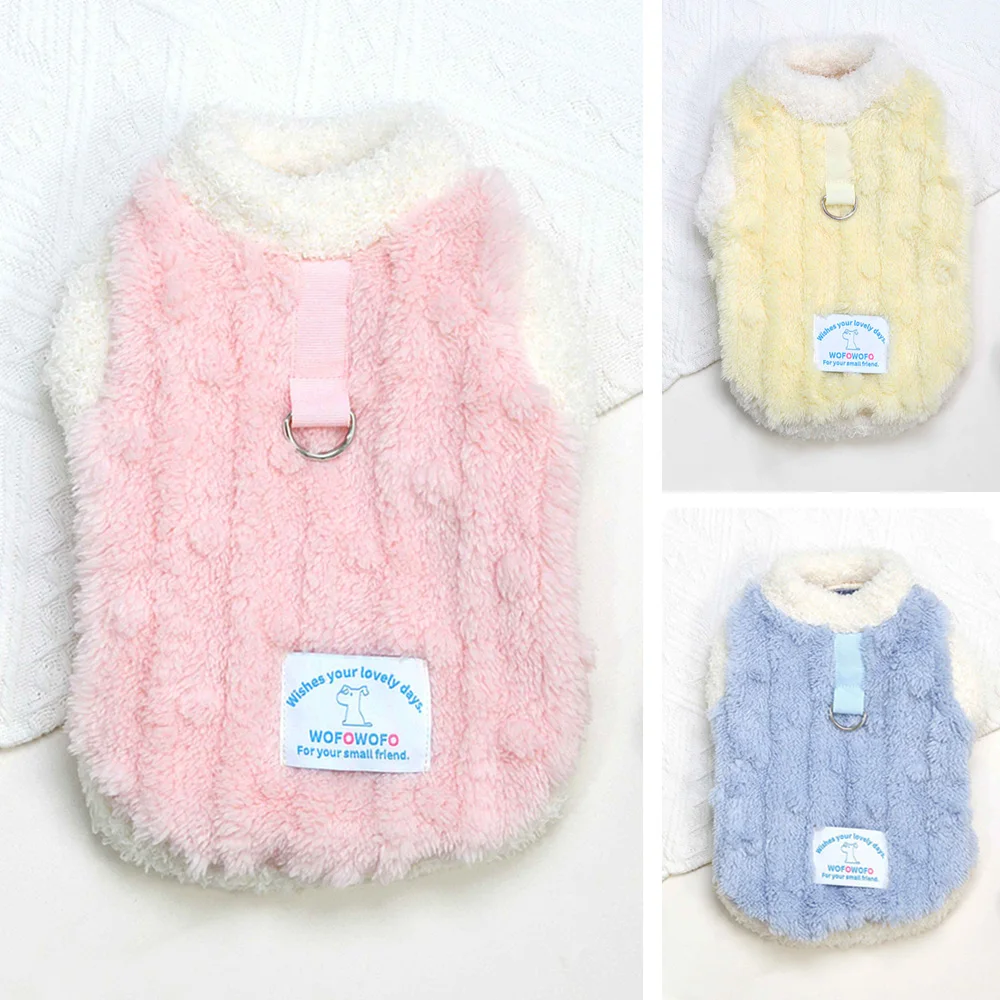 

Winter Warm Dog Clothes Soft Coral Fleece Pet Dog Vest Pajamas Cute Puppy Clothing For Small Medium Dogs Cats Yorkshire Teddy