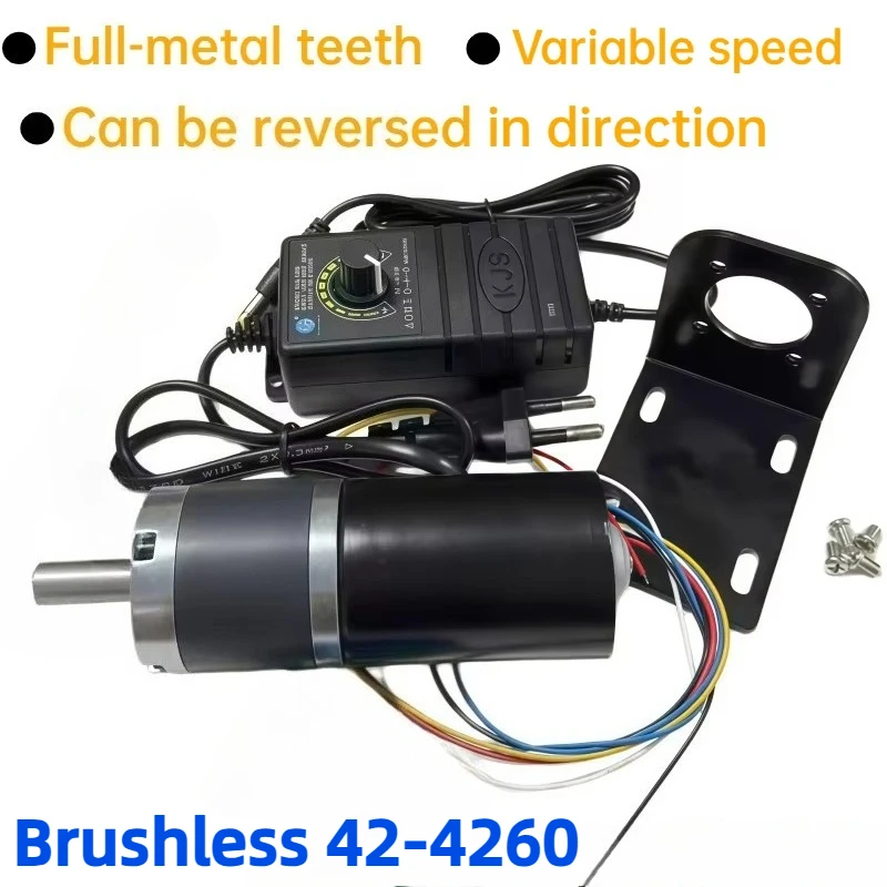 With EU/US power supply and controller, PGM42-4260 DC brushless geared motor, forward and reverse rotation