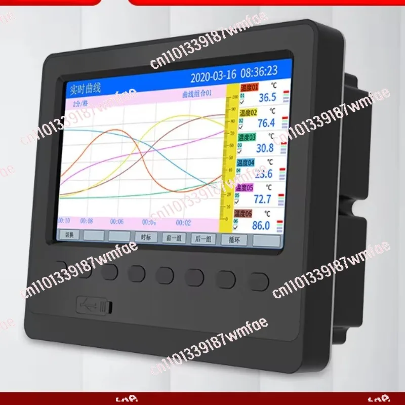 Single channel paperless recorder Temperature and humidity Pressure electricity Low energy consumption recorder