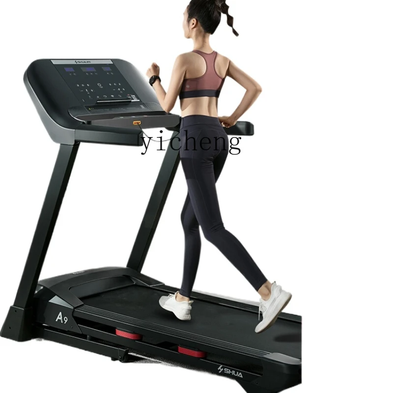 ZC Treadmill A9 Household Damping Mute Foldable Climbing Small Indoor Gym Dedicated