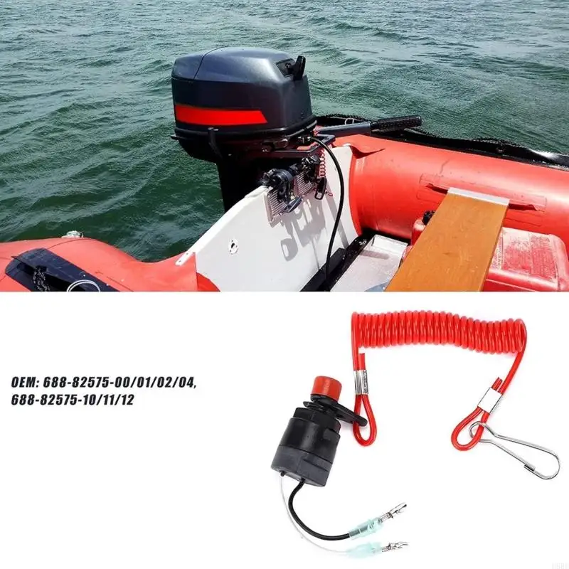D5BE Emergency Stop Lanyard Unit with Red Safety Cord and Wire Leads, Replaces 688-82575 Series Parts for Marine Repair Tasks