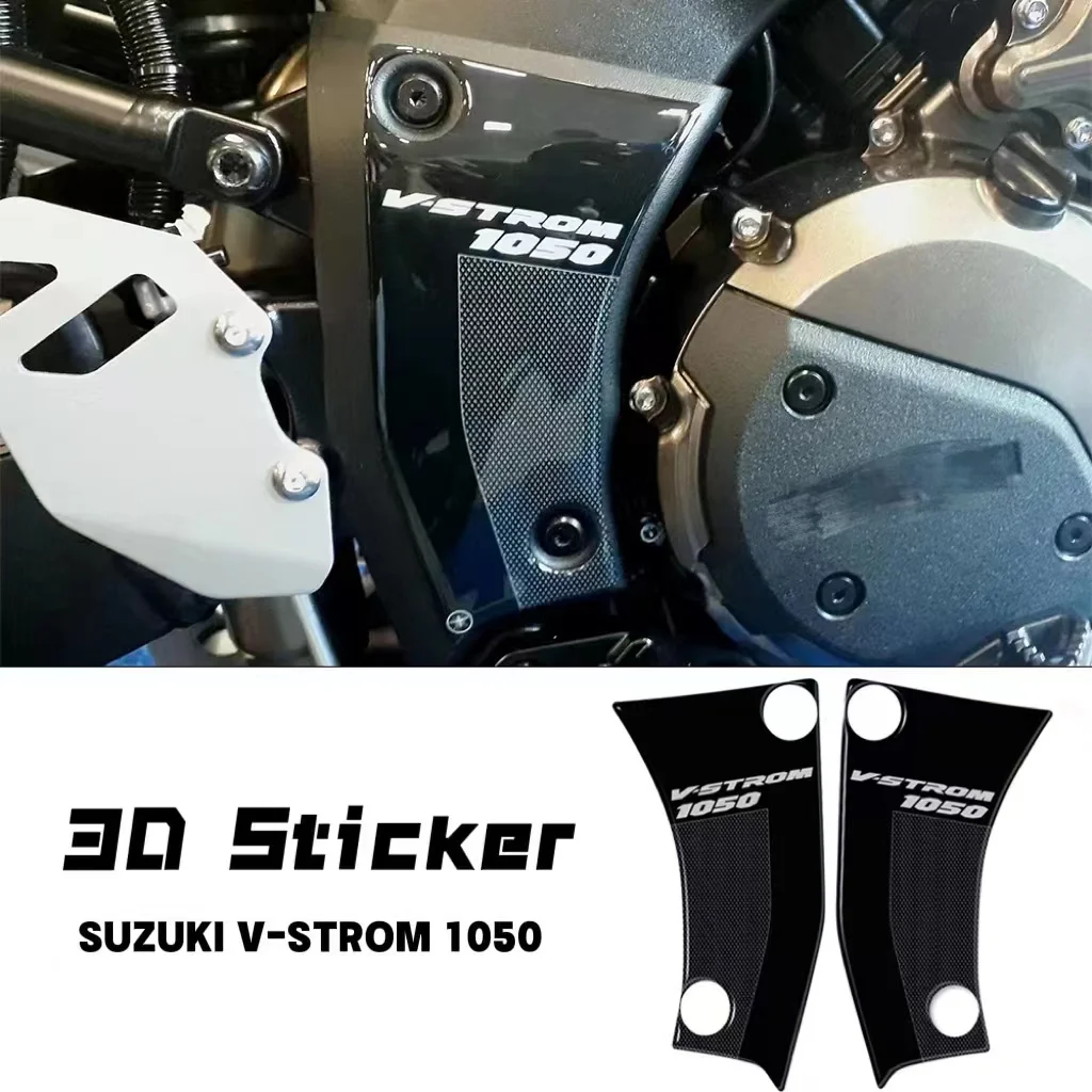 For SUZUKI V-STROM 1050 Motorcycle Accessories Waterproof Protective Sticker