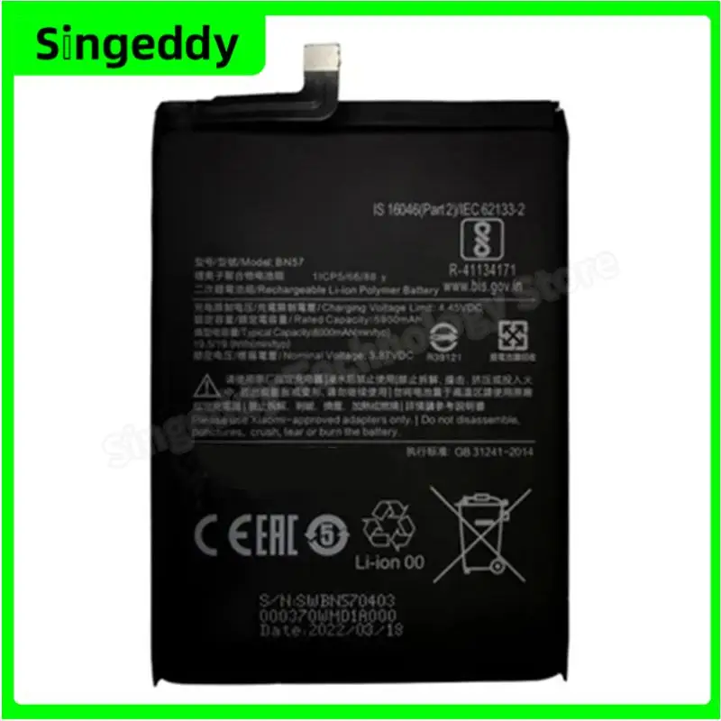 

BN61 Battery, Mobile Phone Build-in Batteries For Xiaomi Poco X3, Pocophone X3, Cell Phone Replacement Repair Parts, 5200 mAh