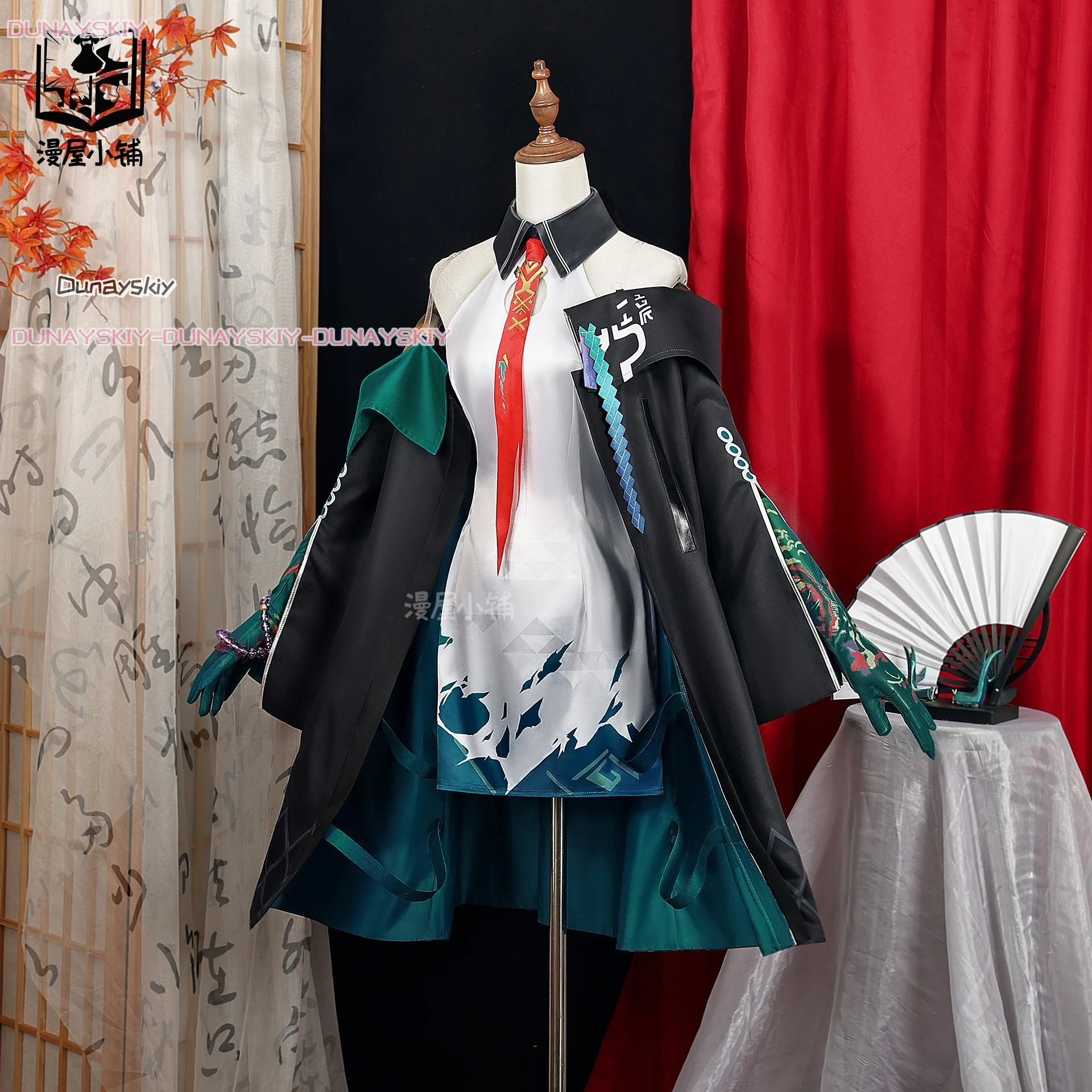 Juego Cosplay Arknights disfraz de atardecer carnaval disfraces de Halloween vestido de mujer disfraz de Arknights Dusk traje conjunto completo traje regalos