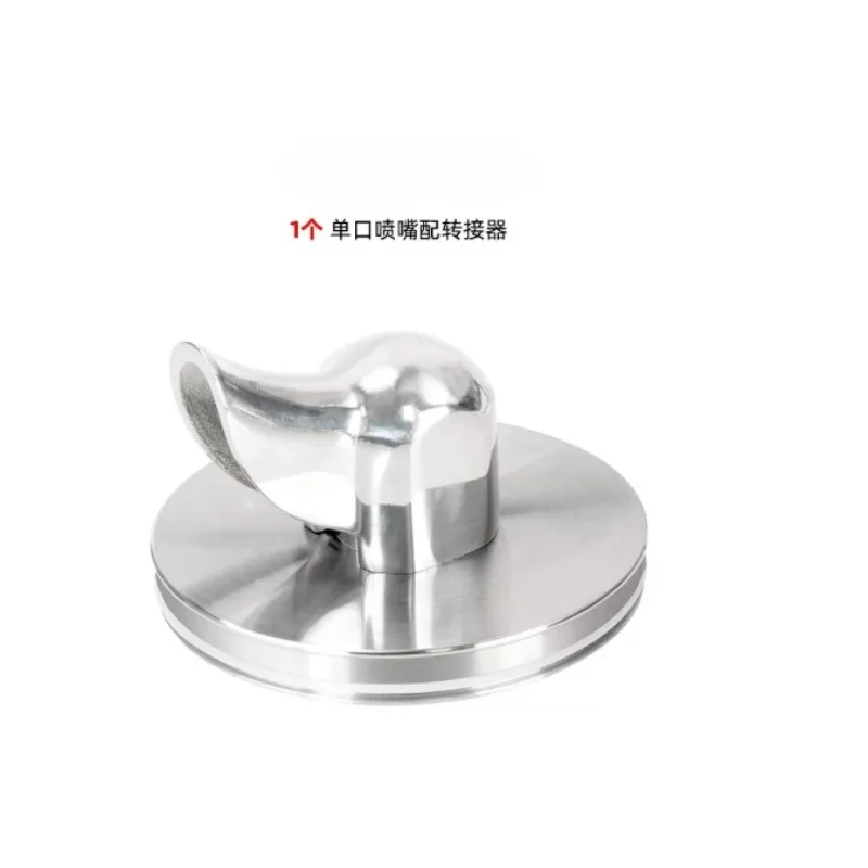 1pcs 54Mm coffee handle bottomless turn bottomless diverter nozzle adapter with single or double nozzle diverter port