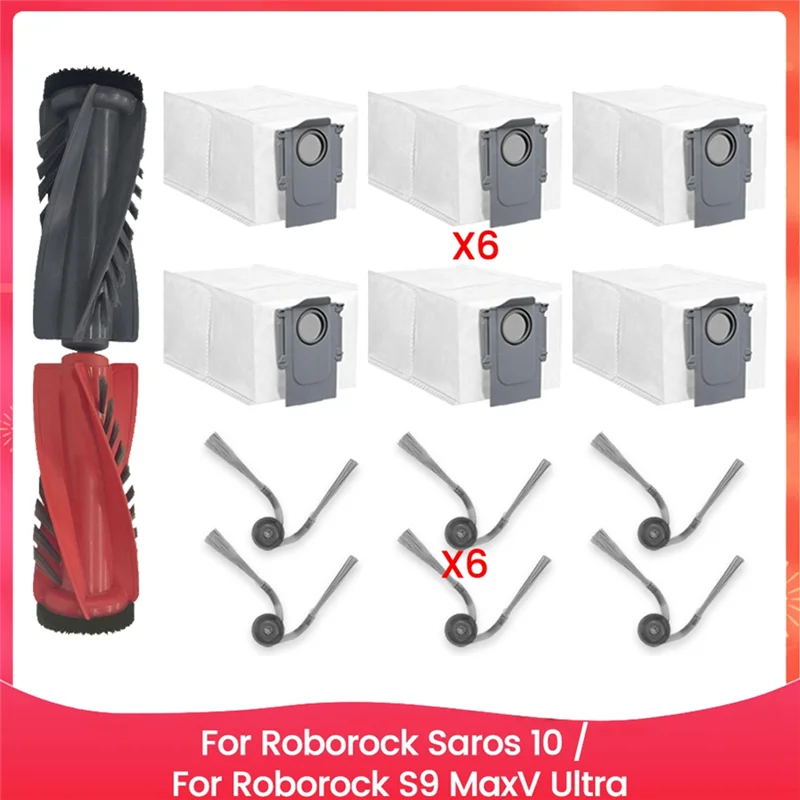 AC39-Для Roborock Saros 10/Roborock S9 Maxv Ultra Робот-пылесос Основный ролик Боковая щетка HEPA-фильтр Швабра Тканевые мешки для пыли