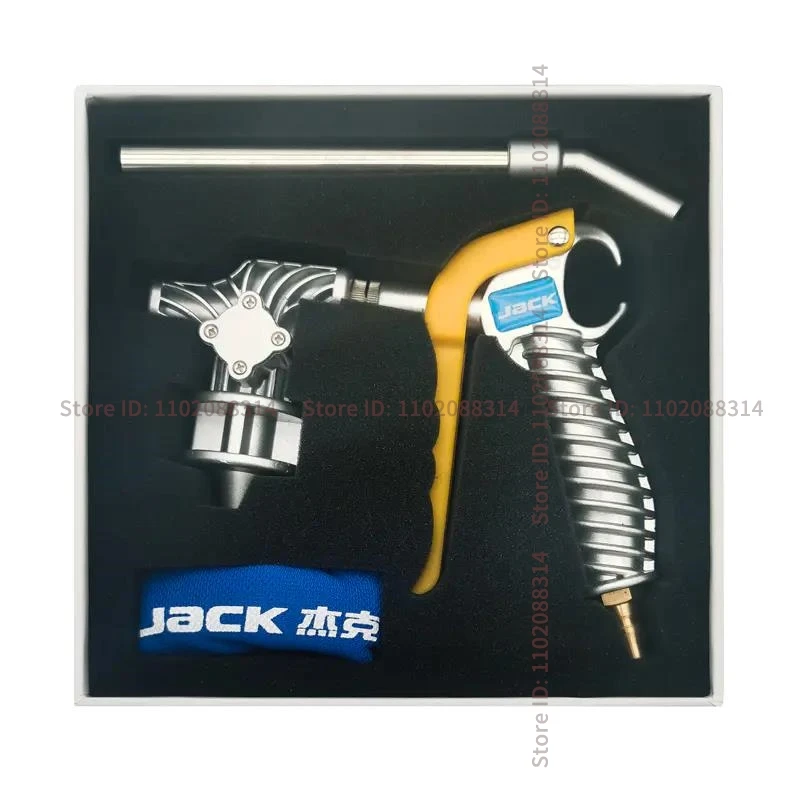 812149 Vacuum Cleaner Jack Original Industrial Dust Collection Gun Suction and Blowing Pneumatic High Pressure Blowing Cleaning