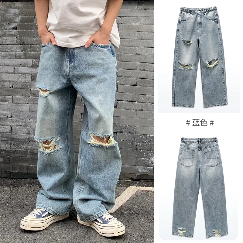 Men's jeans loose and casual fashionable and versatile American denim trendy brand denim pants handsome straight leg pants