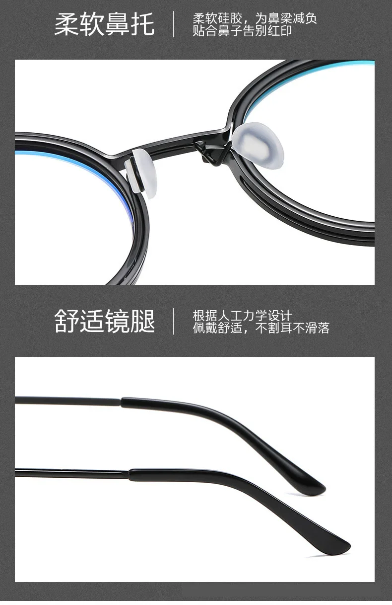 Runde Metall Photochrome Lesebrille Männer Outdoor Farbwechsel Vintage Presbyopie Brillen Klare Rezept Leser – Detail 11