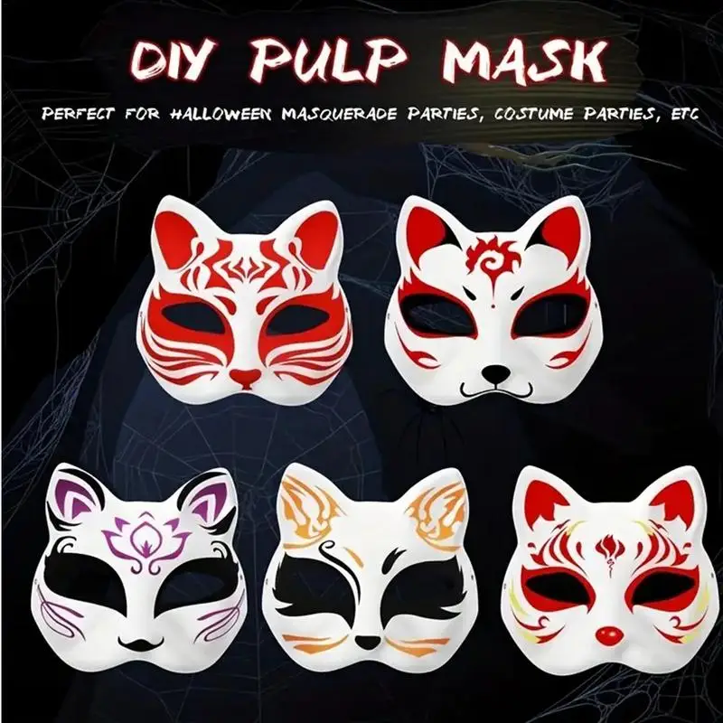 Cat Mask DIY Paintable Blank Mask White Masquerade Paper Mask Cat Face Animal Cosplay Mask Hand Painted Mask Party Supplies