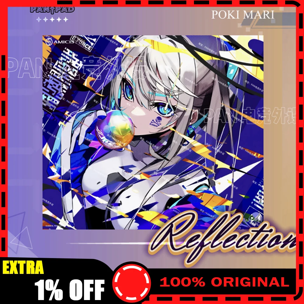 

amicis X Reflection Glass Mousepad Duplicate Edition Mouse Pad Smooth Gaming Mousepad 490x420mm 7 PC Gamer Accessory Valorant