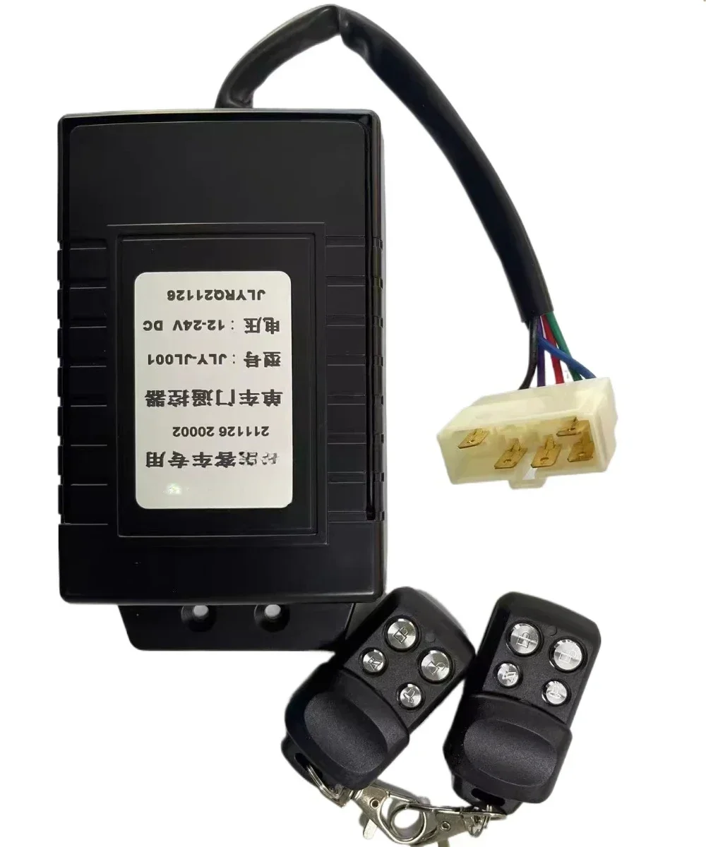 Bus door remote control 12V-24V universal remote control door lock remote control is suitable for single door of bus and coach