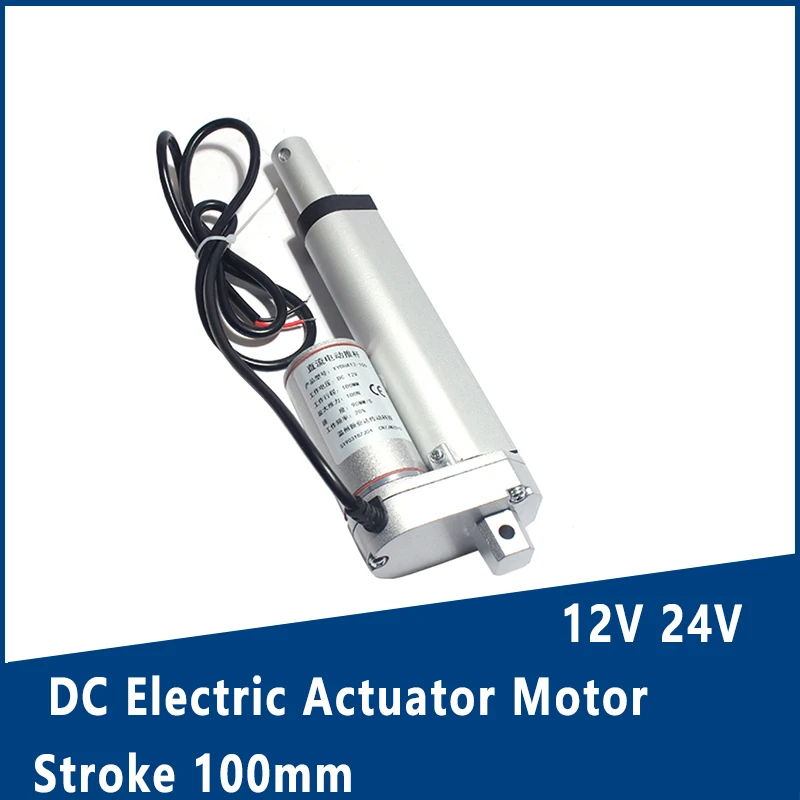 

12V 24V DC Electric Actuator Motor Stroke 100mm Telescopic Rod Lifter Push Window Chamber Motor