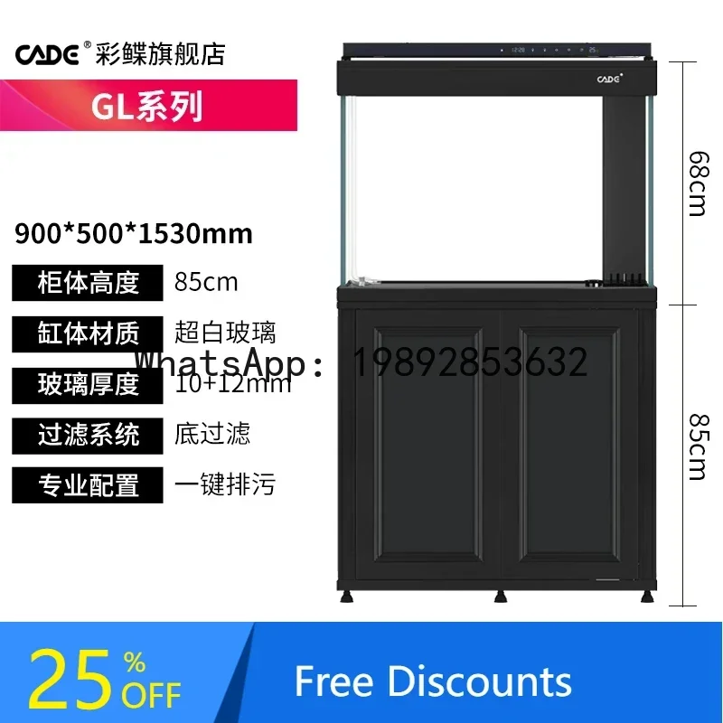CF Professional Arowana Tank Ultra-white Glass Dry And Wet Separation Bottom Filter Large Fish Tank Aquarium