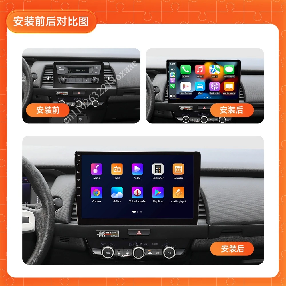 Car MP3/4/5 player 7 inch/9 inch/10 inch Android large screen navigation Wireless carplay navigation
