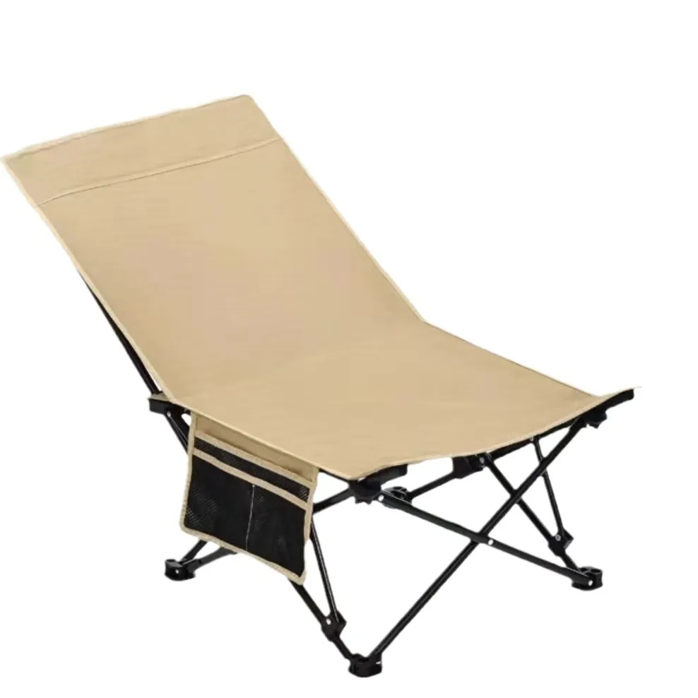 Three-Position Adjustable Outdoor Folding Lounge Chair Portable Beach Chair Fishing Camping Nap Backrest Chair