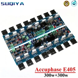 300w*2 Accuphase E405 2 Channel HIFI Amplifier Board Ultra-low Distortion Pure DC High Power High End Audio Amplifier