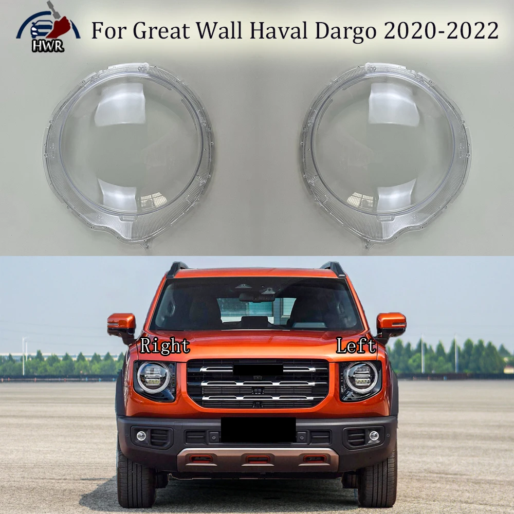 

For Great Wall Haval Dargo 2020 2021 2022 Front Headlamp Cover Transparent Lampshade Headlight Shell Lamp Shade Plexiglass