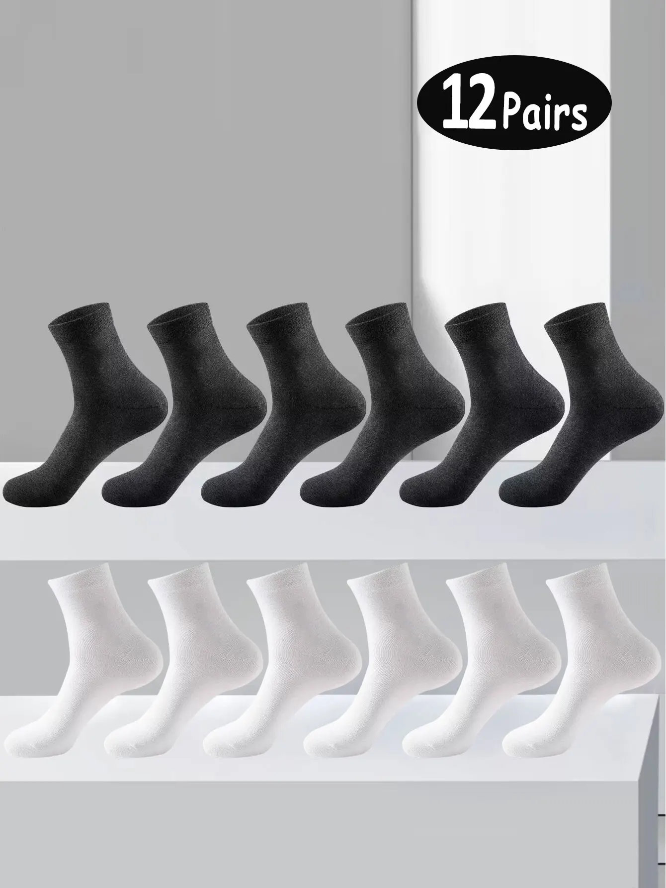 12 pairs of high-end business socks, men\'s mid length socks, comfortable and odor resistant long socks, black formal men\'s socks