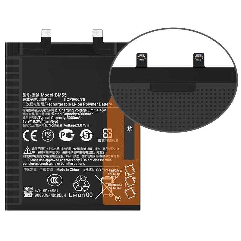 Phone Replacement Batteries BM55 5000mAh For Xiaomi Mi 11 pro 11pro 11 Ultra + TOOLS