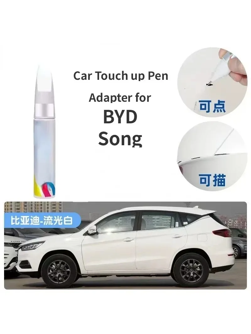 

Автомобильный адаптер для ретуши для BYD Song Plus max Paint Fixer Time Grey Pearl 2022, белая аэрозольная краска, специальный EV Song max 2023