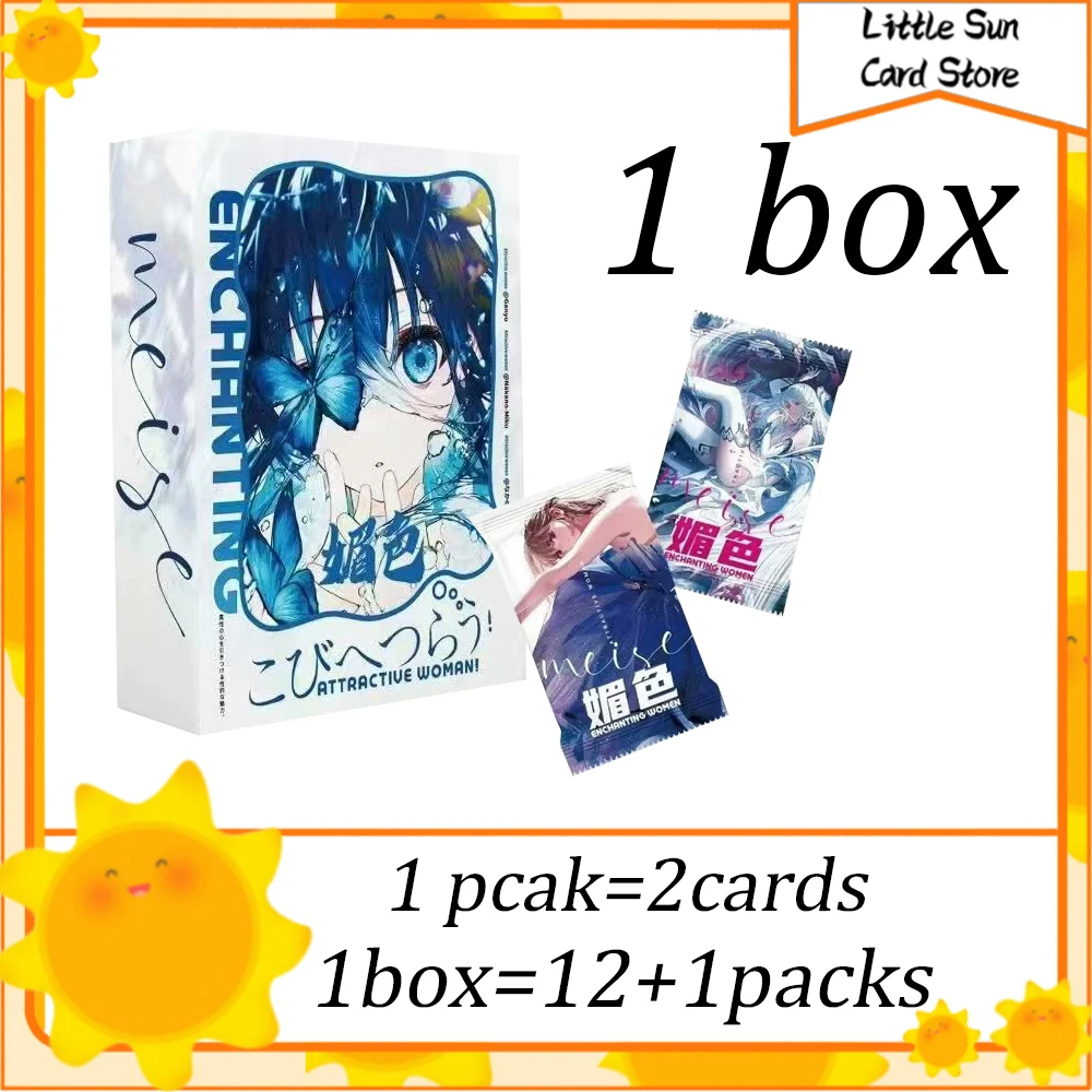 

2024 Newest Meise 2 Goddess Story Collection Cards Swimsuit Bikini Feast Doujin Toys And Hobby Gift