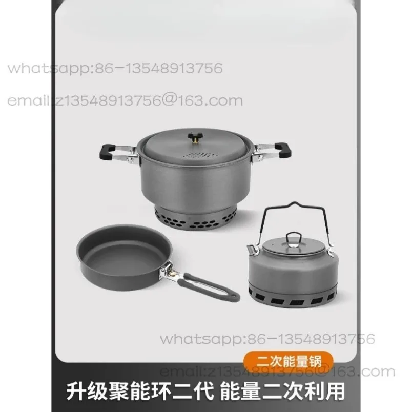 S2800 Camping Cookware Set Heat‑collecting Pot Portable Outdoor Cooking Pot for Picnic Hiking