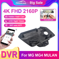 4K HD 2160P New Plug and Play WIFi Car DVR Video Recorder Dual Lens Dash Cam for MG MG4 MG MULAN 2022 2023 With APP Control