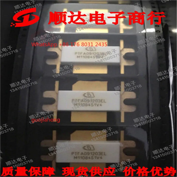 

tube PTFA091203EL is brand new and original! The stock is sufficient to shoot directly!