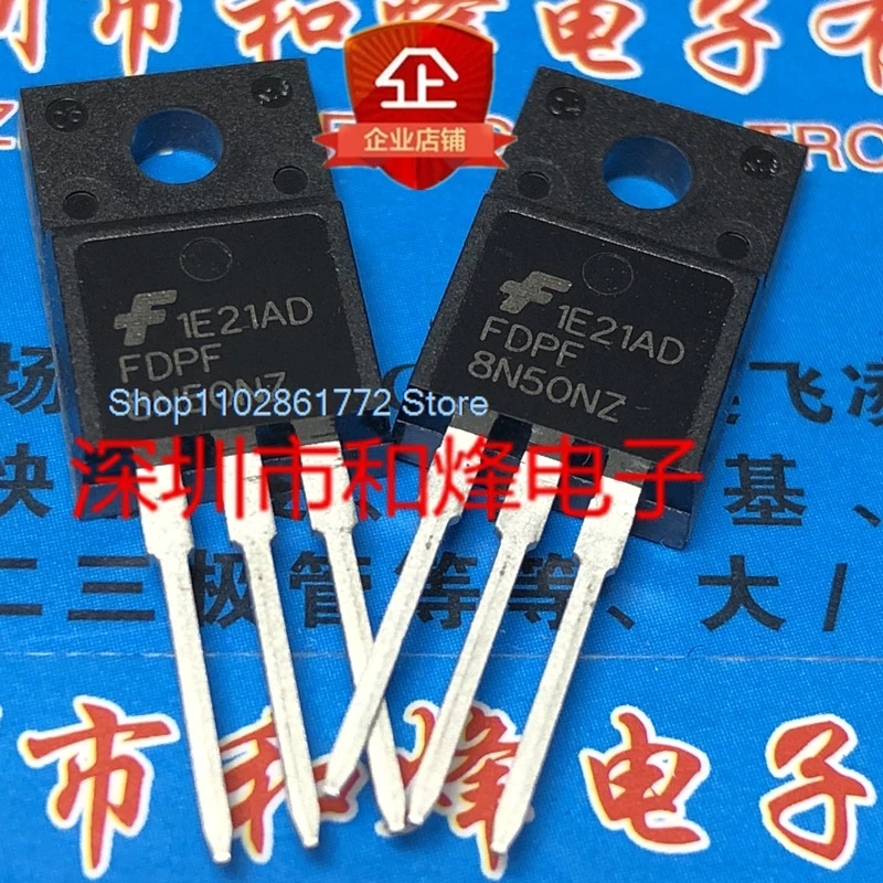 （20PCS/LOT）FDPF8N50NZ  TO-220F 500V 8A