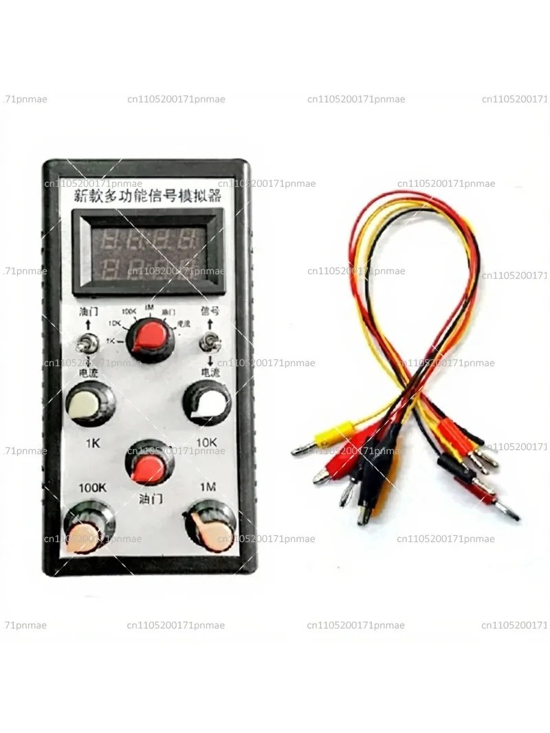 Adjustable Resistance Analog Sensor, Automotive Signal Simulator, Circuit Diagnostic Service Tool