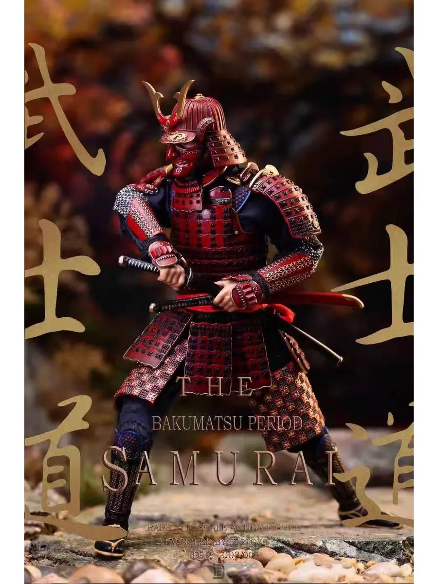 D12TOYS 1/12 Alloy Bakumatsu Tadayoshi Samurai D12003/04 Actionfigur Originalmodell Spielzeugsammlung Geschenk