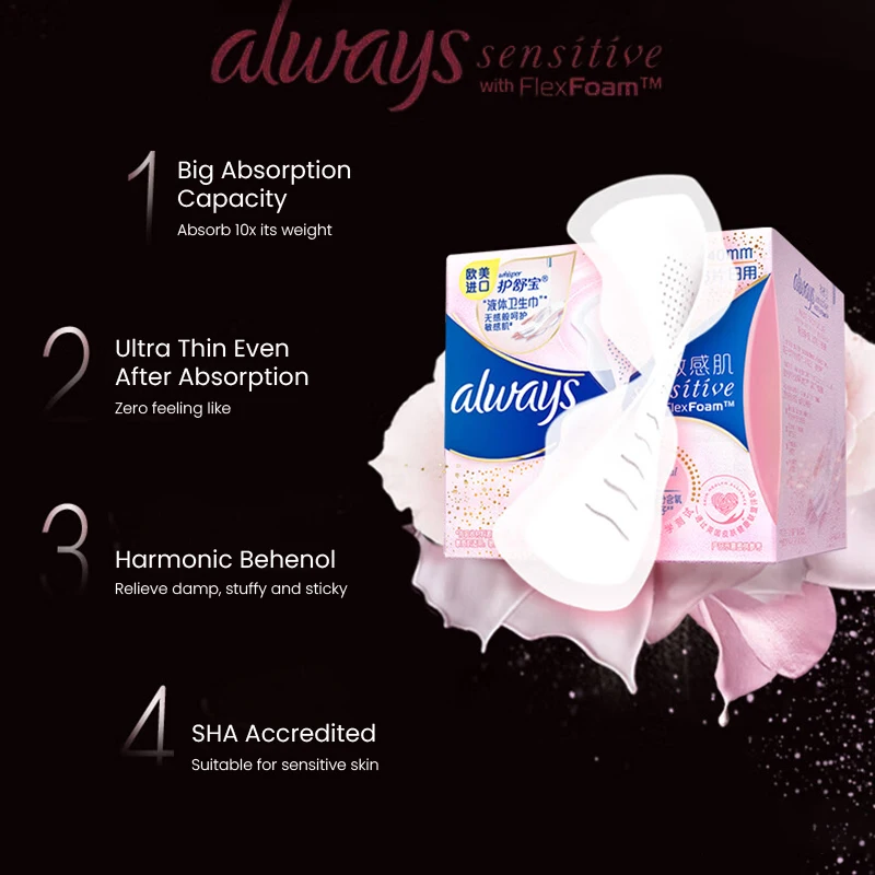 Sanitary Napkin for Daily Use For Sensitive Skin Hygienic Pads for Women Napkin Sanitary Tampons Health Care Sanitary Towels