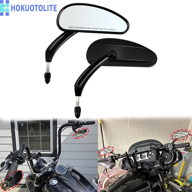 Motorcycle Mirror 5/16