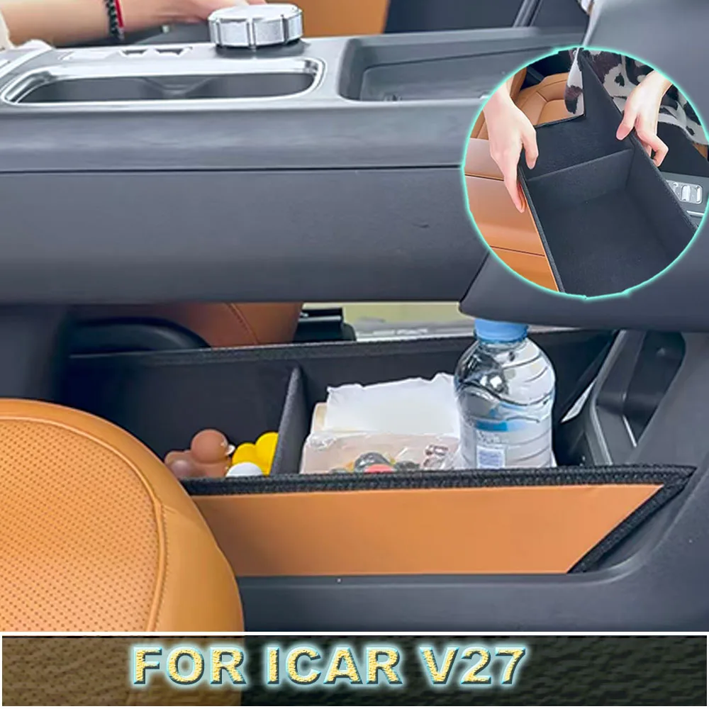 Chery ICAR V27 2026 2027 Car Central Control Bottom Storage Box Increase Space Storage Tray Organizer